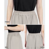 4段 ティアード マキシスカート | JungleJalopy | 詳細画像37 