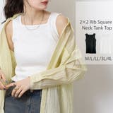 2×2リブ スクエアネックタンクトップ レディース 大きいサイズ | JungleJalopy | 詳細画像1