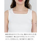 2×2リブ スクエアネックタンクトップ レディース 大きいサイズ | JungleJalopy | 詳細画像2