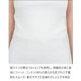2×2リブ スクエアネックタンクトップ レディース 大きいサイズ | JungleJalopy | 詳細画像4