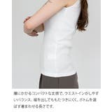2×2リブ スクエアネックタンクトップ レディース 大きいサイズ | JungleJalopy | 詳細画像5