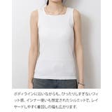 2×2リブ スクエアネックタンクトップ レディース 大きいサイズ | JungleJalopy | 詳細画像6