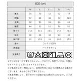 2×2リブ プチハイネック 半袖 | JungleJalopy | 詳細画像11