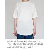 2×2リブ プチハイネック 半袖 | JungleJalopy | 詳細画像4