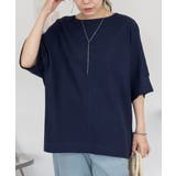 コットンワッフル7分袖ドルマンTシャツ レディース 大きいサイズ | JungleJalopy | 詳細画像24