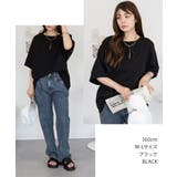 コットンワッフル7分袖ドルマンTシャツ レディース 大きいサイズ | JungleJalopy | 詳細画像44