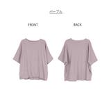 コットンワッフル7分袖ドルマンTシャツ レディース 大きいサイズ | JungleJalopy | 詳細画像54
