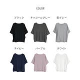 コットンワッフル7分袖ドルマンTシャツ レディース 大きいサイズ | JungleJalopy | 詳細画像55