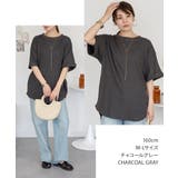 コットンワッフルロールアップハーフスリーブカットソー レディース 大きいサイズ | JungleJalopy | 詳細画像45