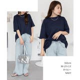 コットンワッフルロールアップハーフスリーブカットソー レディース 大きいサイズ | JungleJalopy | 詳細画像47