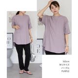 コットンワッフルロールアップハーフスリーブカットソー レディース 大きいサイズ | JungleJalopy | 詳細画像48