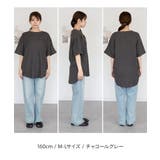 コットンワッフルロールアップハーフスリーブカットソー レディース 大きいサイズ | JungleJalopy | 詳細画像50