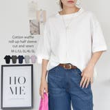 WHITE | コットンワッフルロールアップハーフスリーブカットソー レディース 大きいサイズ | JungleJalopy