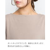 大きいサイズ レディース ドルマンスリーブ | JungleJalopy | 詳細画像2 