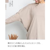 大きいサイズ レディース ドルマンスリーブ | JungleJalopy | 詳細画像3 