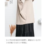 大きいサイズ レディース ドルマンスリーブ | JungleJalopy | 詳細画像5 