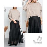 大きいサイズ レディース ドルマンスリーブ | JungleJalopy | 詳細画像61 