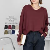 ドルマンスリーブVネックTシャツ レディース 大きいサイズ | JungleJalopy | 詳細画像1