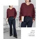 ドルマンスリーブVネックTシャツ レディース 大きいサイズ | JungleJalopy | 詳細画像58