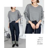 ドルマンスリーブVネックTシャツ レディース 大きいサイズ | JungleJalopy | 詳細画像62