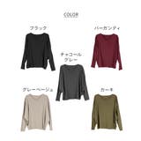 ドルマンスリーブVネックTシャツ レディース 大きいサイズ | JungleJalopy | 詳細画像70