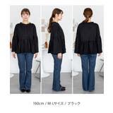 ペプラムギャザーブラウス風カットソー レディース 大きいサイズ | JungleJalopy | 詳細画像18