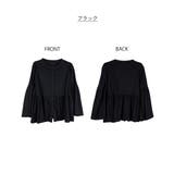 ペプラムギャザーブラウス風カットソー レディース 大きいサイズ | JungleJalopy | 詳細画像23