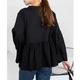 ペプラムギャザーブラウス風カットソー レディース 大きいサイズ | JungleJalopy | 詳細画像5