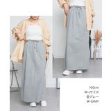 ミニ裏毛 スウェット セミタイト | JungleJalopy | 詳細画像17 