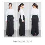 ミニ裏毛 スウェット セミタイト | JungleJalopy | 詳細画像29 