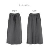 ミニ裏毛 スウェット セミタイト | JungleJalopy | 詳細画像30 