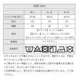 ミニ裏毛 スウェット セミタイト | JungleJalopy | 詳細画像32 