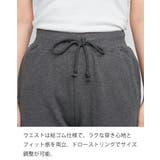 セミフレアパンツ 大きいサイズ レディース | JungleJalopy | 詳細画像2 