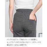 セミフレアパンツ 大きいサイズ レディース | JungleJalopy | 詳細画像3 