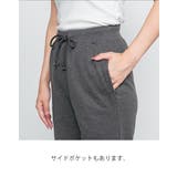 セミフレアパンツ 大きいサイズ レディース | JungleJalopy | 詳細画像4 