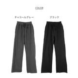 セミフレアパンツ 大きいサイズ レディース | JungleJalopy | 詳細画像46 