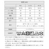 セミフレアパンツ 大きいサイズ レディース | JungleJalopy | 詳細画像47 