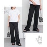 セミフレアパンツ 大きいサイズ レディース | JungleJalopy | 詳細画像8 