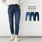 ニットデニム切り替えパンツ 大きいサイズ レディース | JungleJalopy | 詳細画像1