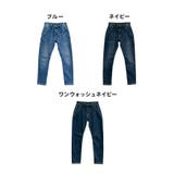 ニットデニム切り替えパンツ 大きいサイズ レディース | JungleJalopy | 詳細画像16