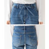 ニットデニム切り替えパンツ 大きいサイズ レディース | JungleJalopy | 詳細画像18