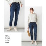 ニットデニム切り替えパンツ 大きいサイズ レディース | JungleJalopy | 詳細画像3