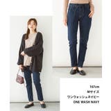 ニットデニム切り替えパンツ 大きいサイズ レディース | JungleJalopy | 詳細画像4