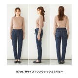 ニットデニム切り替えパンツ 大きいサイズ レディース | JungleJalopy | 詳細画像5