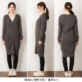 【M・L・LL・3L・4L】コットンニットロングカーディガン | JungleJalopy | 詳細画像81 