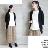 綿ニットドルマンカーディガン トップス 夏服 | JungleJalopy | 詳細画像16
