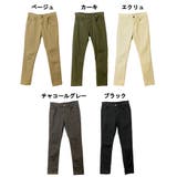 フロントジッパーツイルスキニーパンツ スリム ゆったり | JungleJalopy | 詳細画像7
