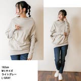 変形ボトルネックニット レディース 大きいサイズ | JungleJalopy | 詳細画像2