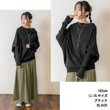 変形ボトルネックニット レディース 大きいサイズ | JungleJalopy | 詳細画像5