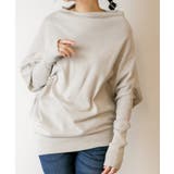 L-GRAY | 変形ボトルネックニット レディース 大きいサイズ | JungleJalopy